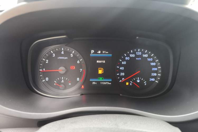 Used Hyundai ix35 2018 2.0L Automatic 2WD Zhiyong·Changxiang Edition