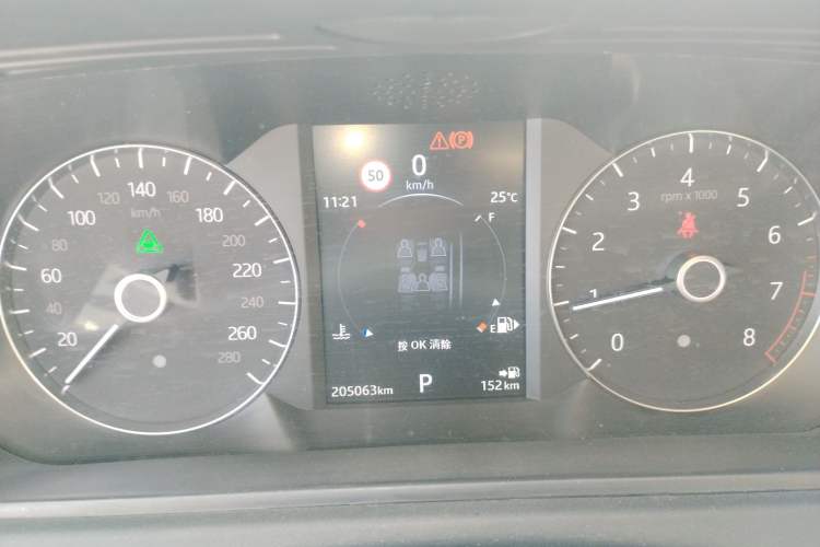 Used Land Rover Range Velar 2018 P380 S Instrument Cluster