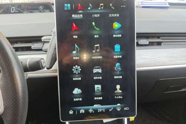 Used NETA V 2022 Chao 400 Pro