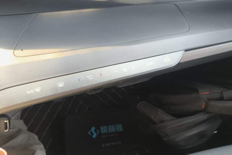 Used Baojun E200 2019 250KM Smart Drive Edition