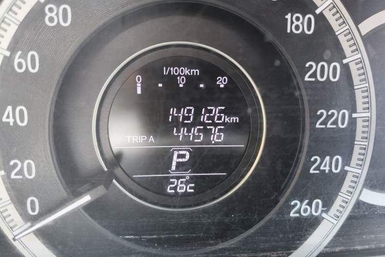 Used Honda Accord 2016 2.0L Comfort Edition