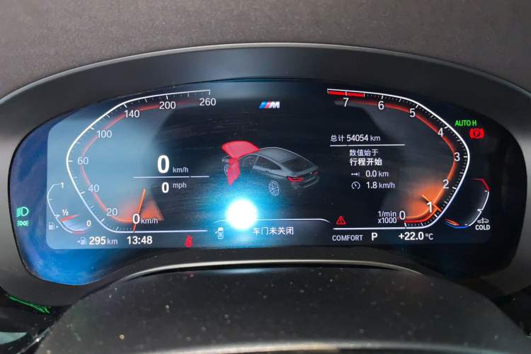 Used BMW 6 Series GT 2021 Restyled 630i M Sport Package Instrument Cluster
