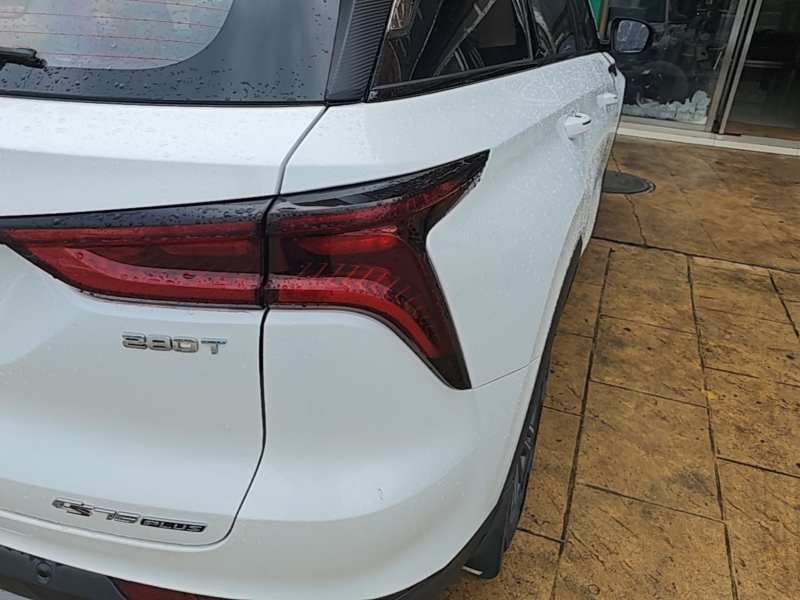 Used CHANGAN CS75 PLUS 2020 1.5T Automatic Luxury Version — 7