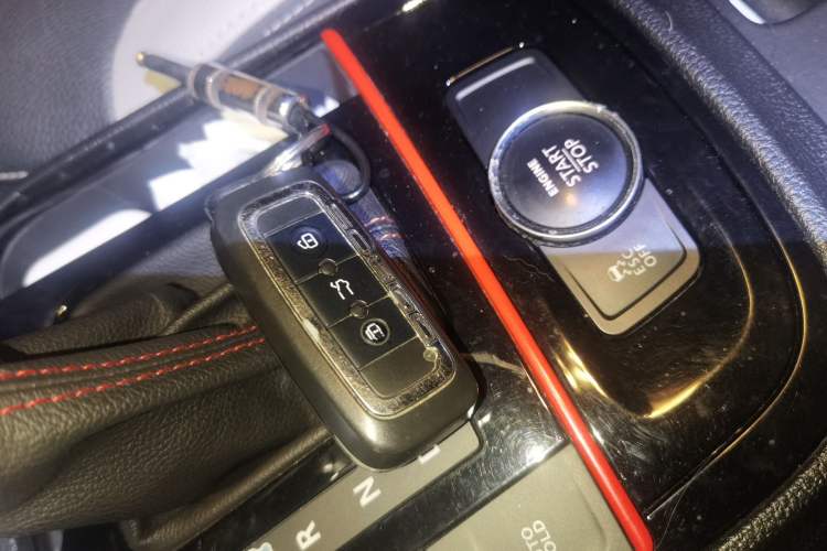 Used Qoros 5 2017 1.6T Automatic Prestige Model Vehicle Key