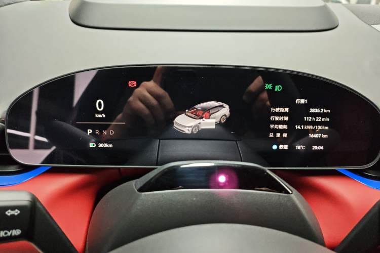 Used Zeekr 007GT 2025 Rear-Drive Intelligent Driving Version 75 kWh