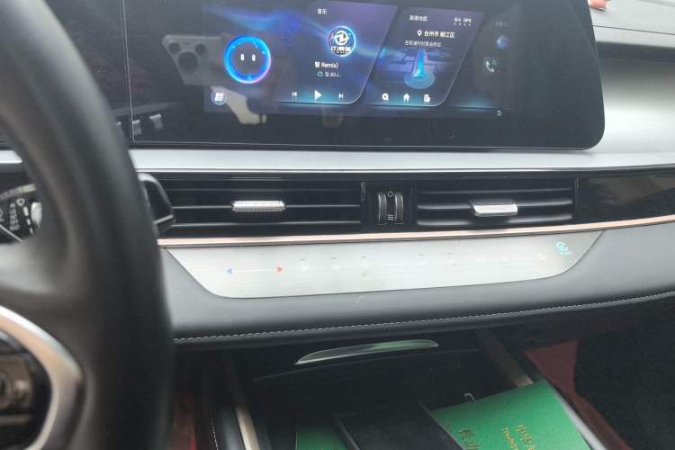 Used Chery OMODA 2022 1.5T CVT Top-Range Version Audio And AC Panel