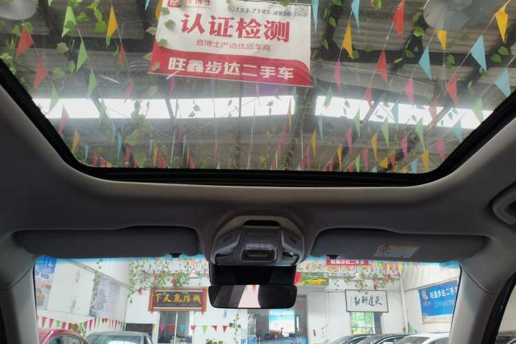 Used Geely Auto Emgrand X7 Sport 2022 Boyue X 1.8TD DCT Smart Model Headliner