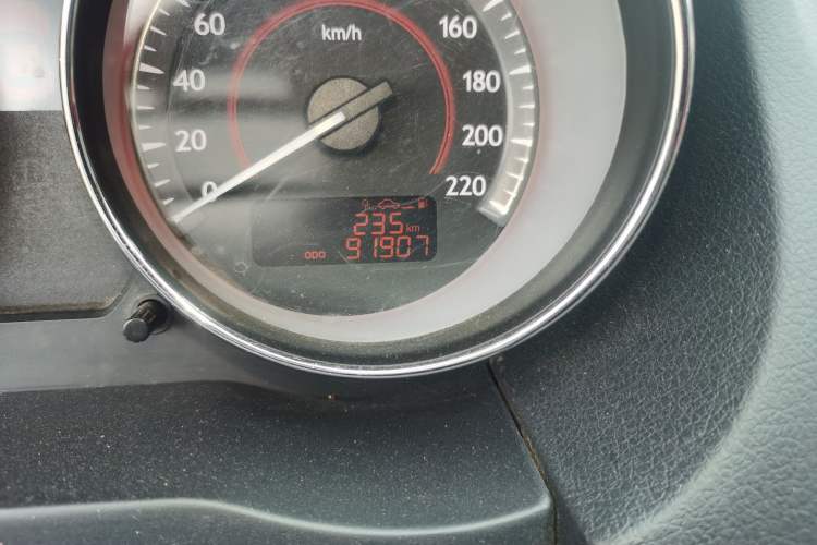 Used Bestune B50 2013 1.6L manual luxury version
