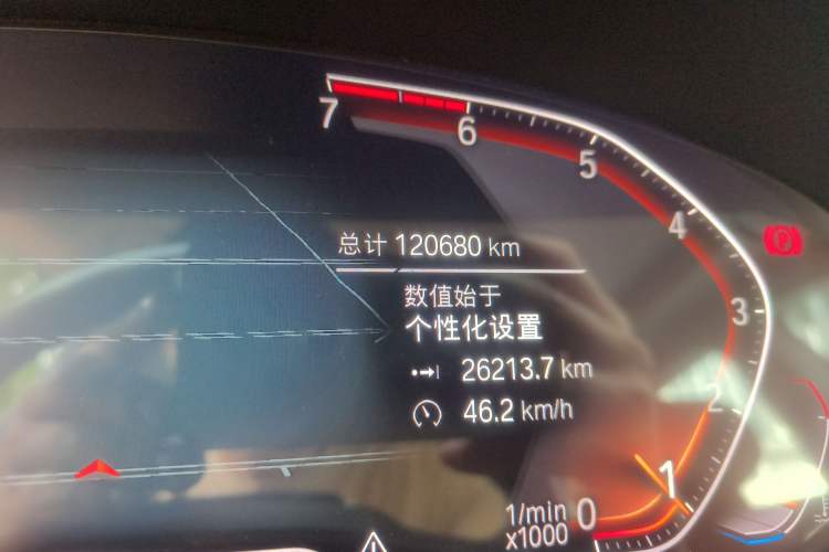 Used BMW 6 Series GT 2020 630i Luxury Design Package
