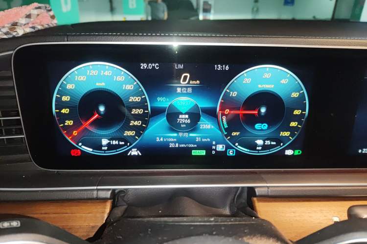 Used Mercedes-Benz GLE New Energy 2022 GLE 350 e 4MATIC
