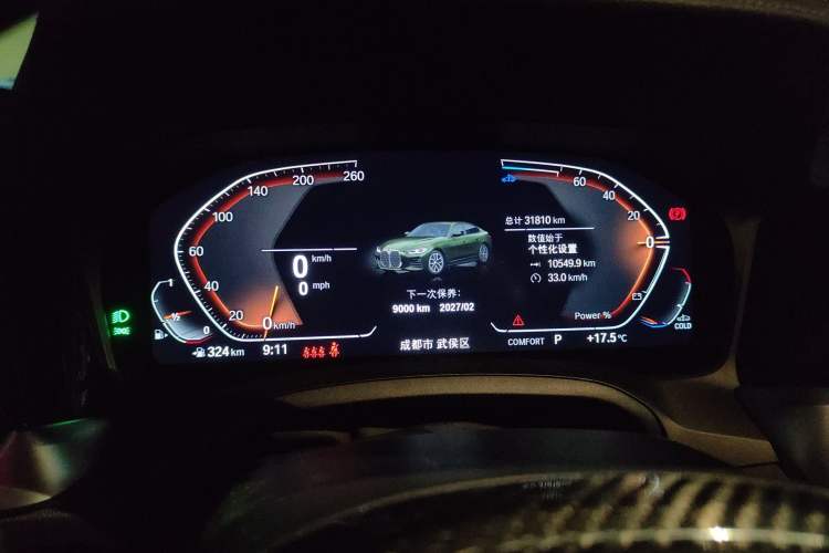 Used BMW 4 Series 2022 425i Gran Coupe M Sport Night Edition