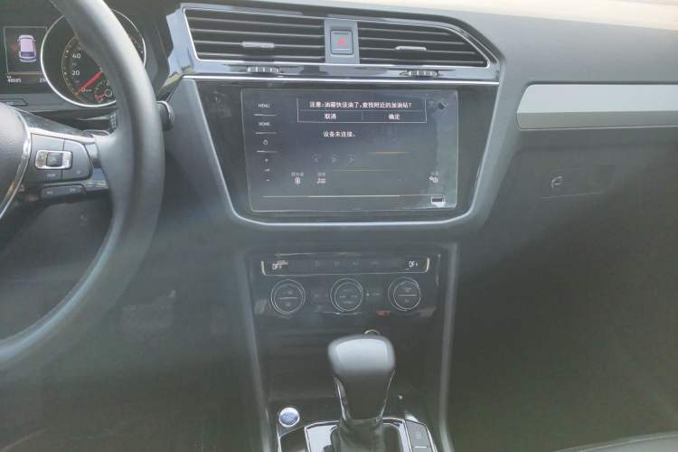 Used Volkswagen Tiguan L 2021 280TSI Automatic Two-Wheel Drive Smart Edition Audio And AC Panel