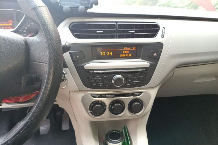 Used Citroen Elysee 2014 1.6L Manual Comfort Model
