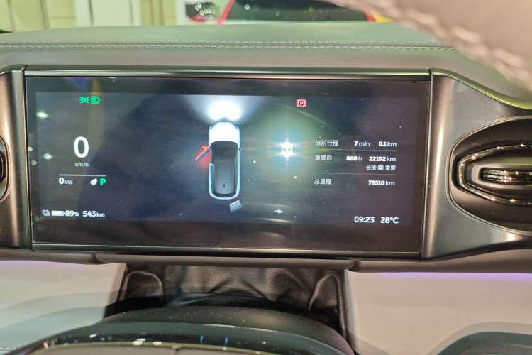 Used Nio ES6 2020 610 km Performance Version Instrument Cluster