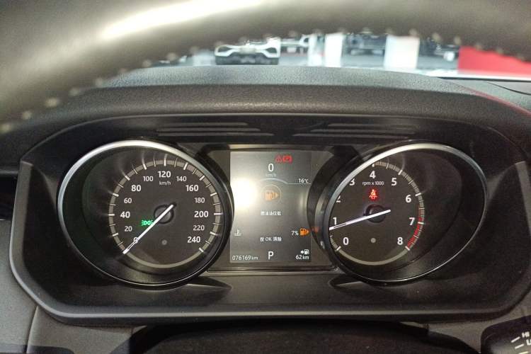 Used Land Rover Discovery 2017 3.0 SC V6 SE
