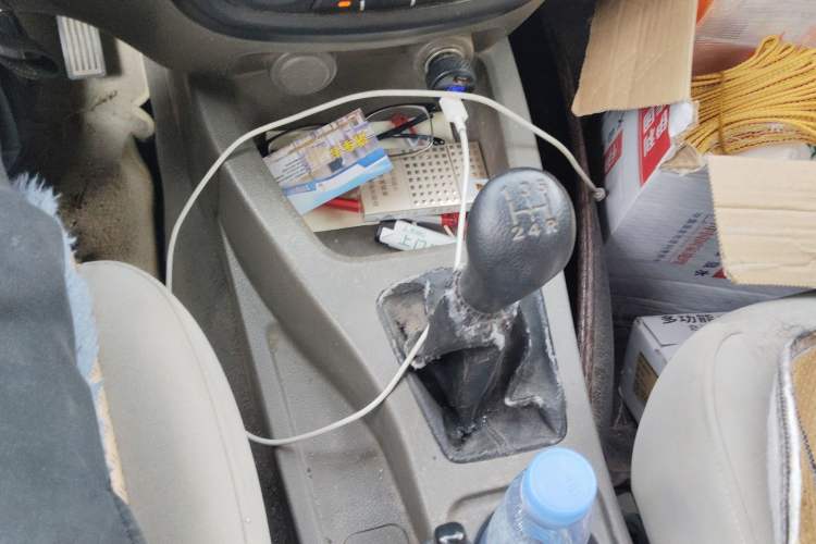 Used Wuling Rongguang V 