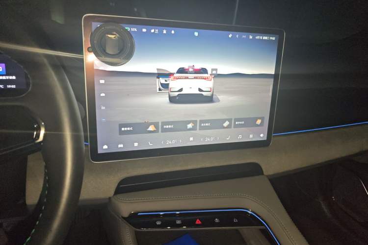 Used Zeekr 001 2022 Long-Range Dual-Motor WE Edition Audio And AC Panel