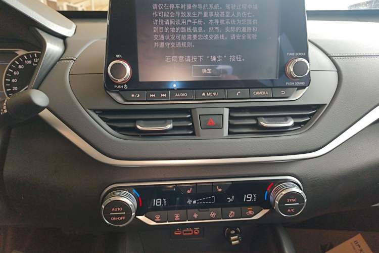 Used Nissan Teana 2019 2.0L XL Upper SmartDrive Version Audio And AC Panel