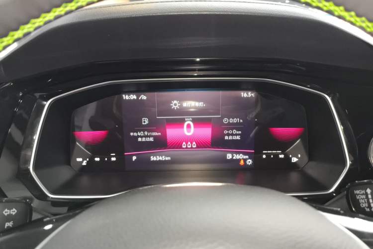 Used Volkswagen Sagitar 2021 280TSI DSG Excellence Edition Instrument Cluster