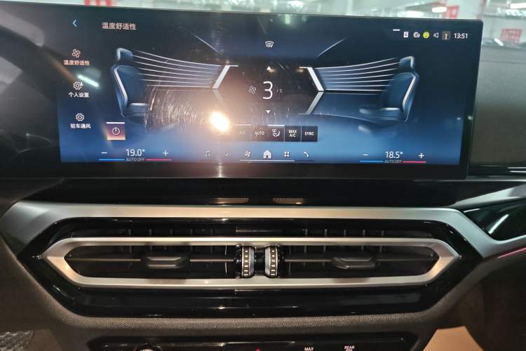 Used BMW 3 Series 2024 325i M Sport Night Edition Package