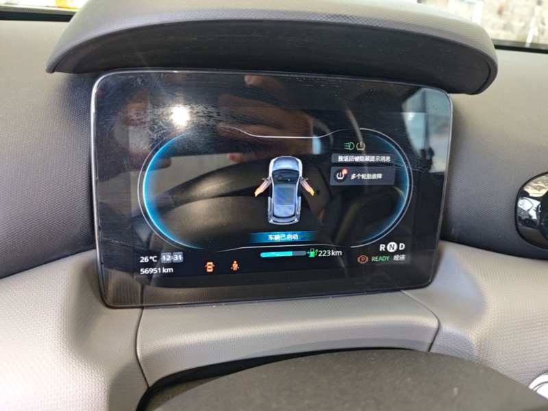 Used Leapmotor T03 2021 400 Luxury Edition — 11