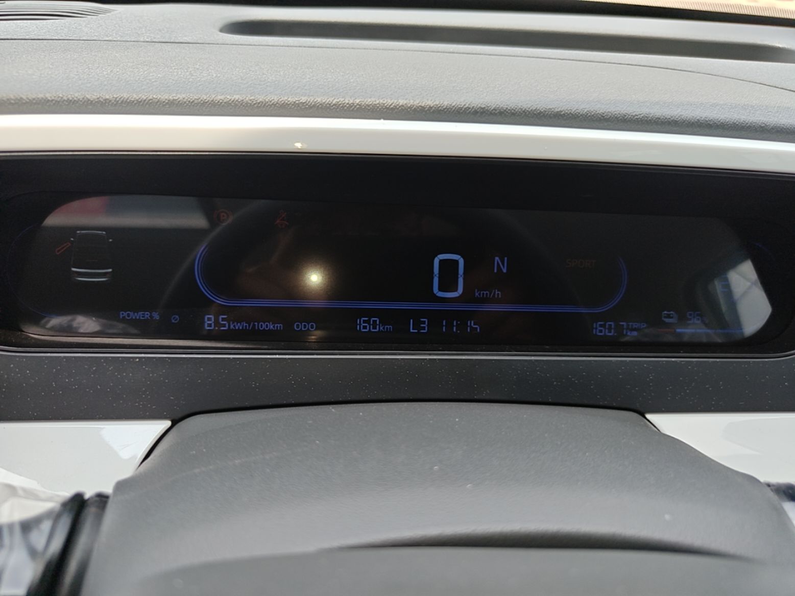 Geely Galaxy Panda 2025 210 km – Yuanqi Bear — снимка 14
