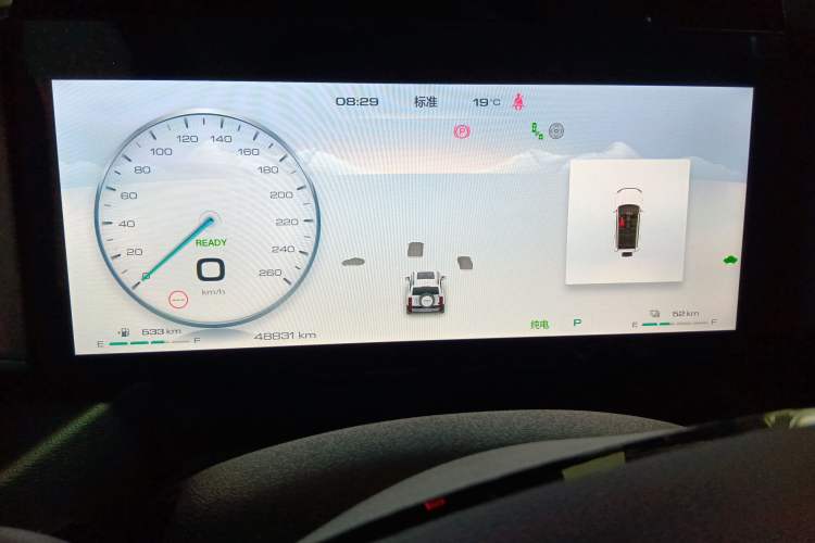 Used Haval Raptor New Energy 2024 Hi4 145 Pro Instrument Cluster