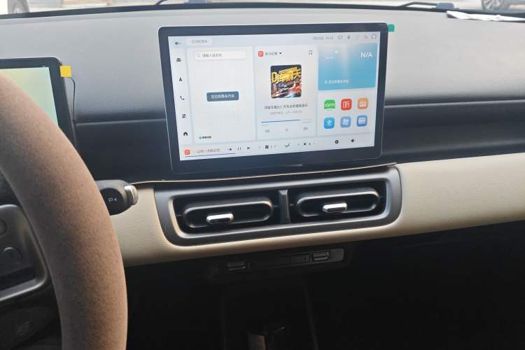 Used Wuling Bingo PLUS 2024 330 km Range Five-Seater Version Audio And AC Panel