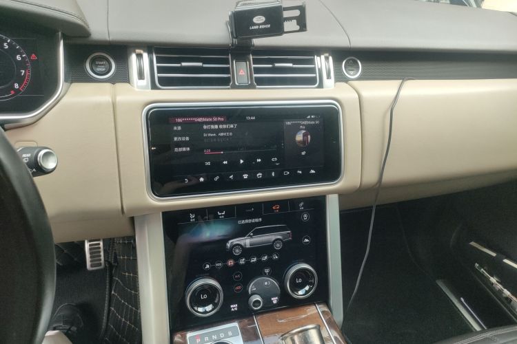 Used Land Rover Range 2021 3.0 L6 Century Extended Classic Edition Audio And AC Panel