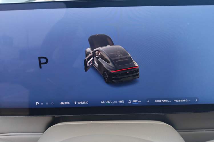 Used IM LS6 2026 Model Range-Extending 66 Max+