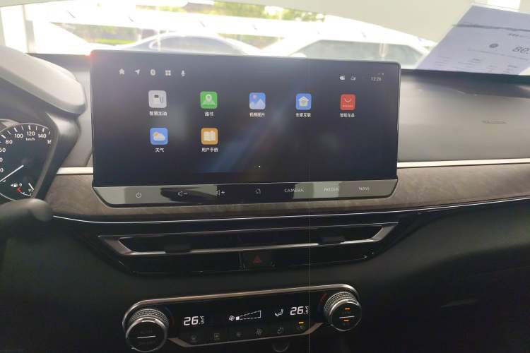 Used Nissan Teana 2022 2.0L XL-TLS Enjoyment Edition