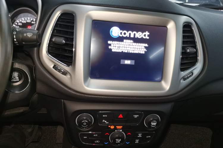 Used Jeep Compass 2017 200T Automatic Family Edition