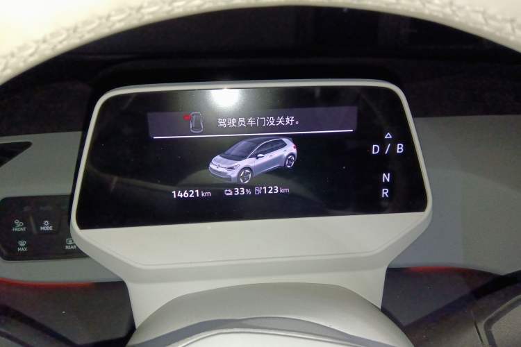 Used Volkswagen ID.3 2025 Smart Edition Ultra-Intelligent Oxygen Version