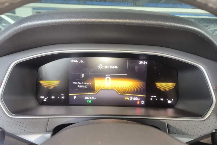 Used Volkswagen Lavida 2023 300TSI DSG Starry Full-Comfort Edition
