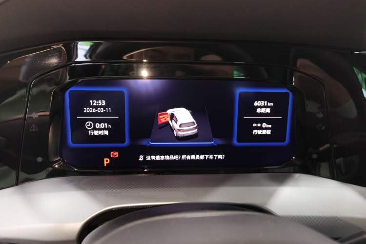 Used Volkswagen Golf 2025 300TSI Pro
