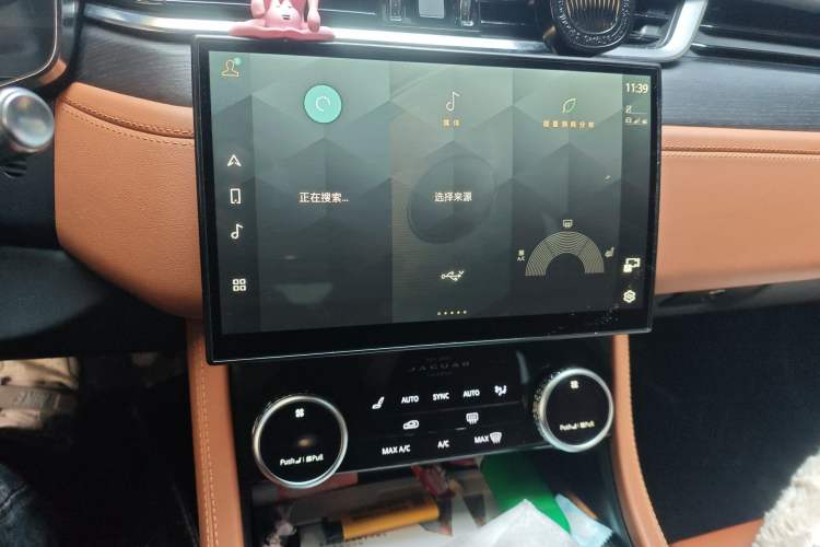 Used Jaguar XFL 2023 XFL 2.0T P250 Two-Wheel-Drive Elite Sport Gold Edition