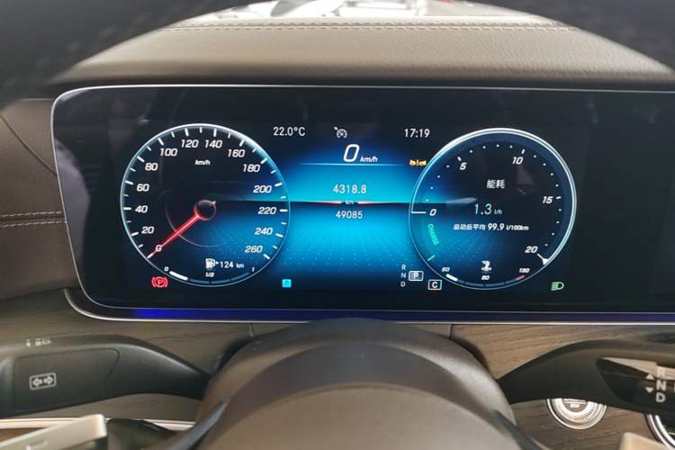 Used Mercedes-Benz E-Class 2023 E 300 L Luxury Model