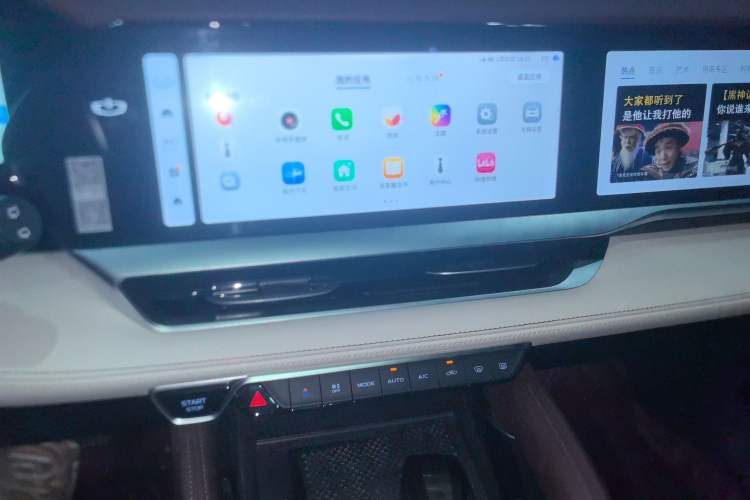 Used Geely Auto Monjaro L 2021 2.0TD DCT EVO Two-Wheel Drive Prestige Version
