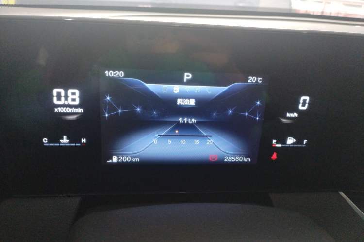 Used Bestune B70 2023 Third Generation 1.5T Automatic Enjoyment Version
