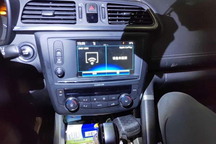 Used Renault Kadjar 2019 SCe200 Automatic 2WD Smart Edition China VI Standard Audio And AC Panel