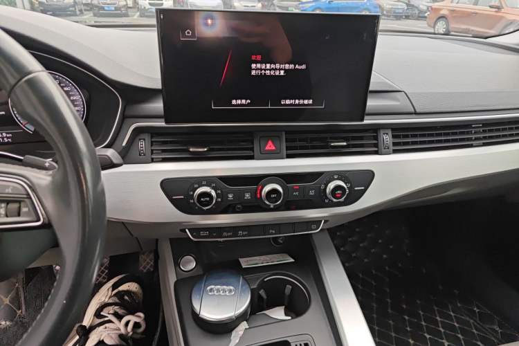 Used Audi A4L 2020 40 TFSI Fashion Dynamic Model
