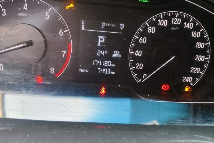 Used Honda Accord 2018 260TURBO Elite Edition China V Odometer Close Up