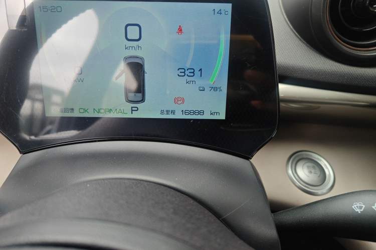 Used BYD Dolphin 2023 420 km Fashion Edition
