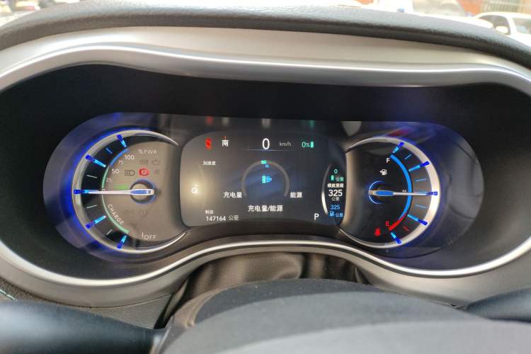 Used Chrysler Grand Voyager PHEV 2018 3.6L Plug-in Hybrid Instrument Cluster