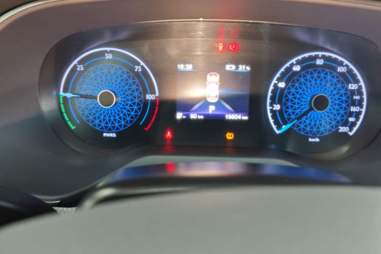 Used Hongqi E-QM5 2021 Online Booking Charging Basic Edition 5 Seats