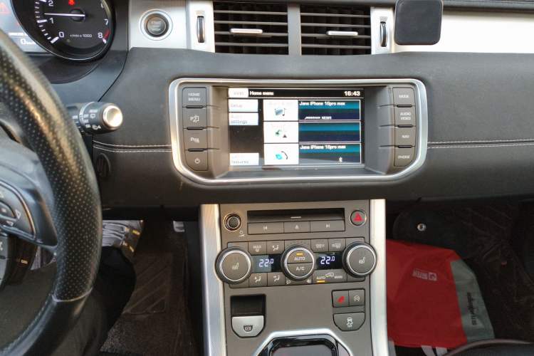 Used Land Rover Range Evoque 2015 2.0T Five-Door Sporty Edition
