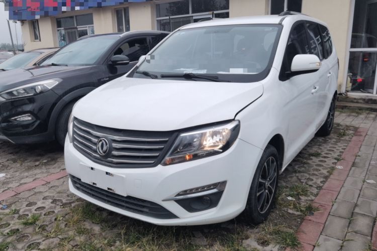 Used FORTHING S500 2016 1.6L CVT Luxury Model