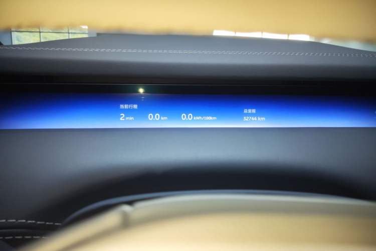 Used Nio ET9 2025 100kWh Signature Edition
