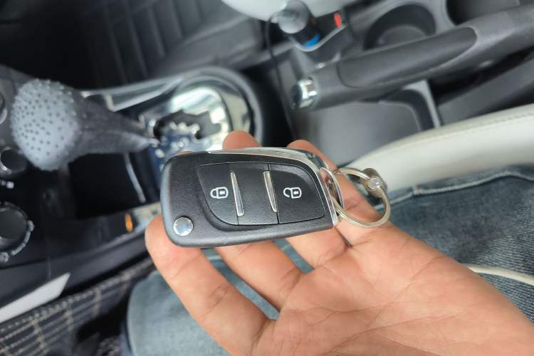 Used Citroen C-Quatre 2013 Sedan 1.6L Automatic Prestige Model Vehicle Key