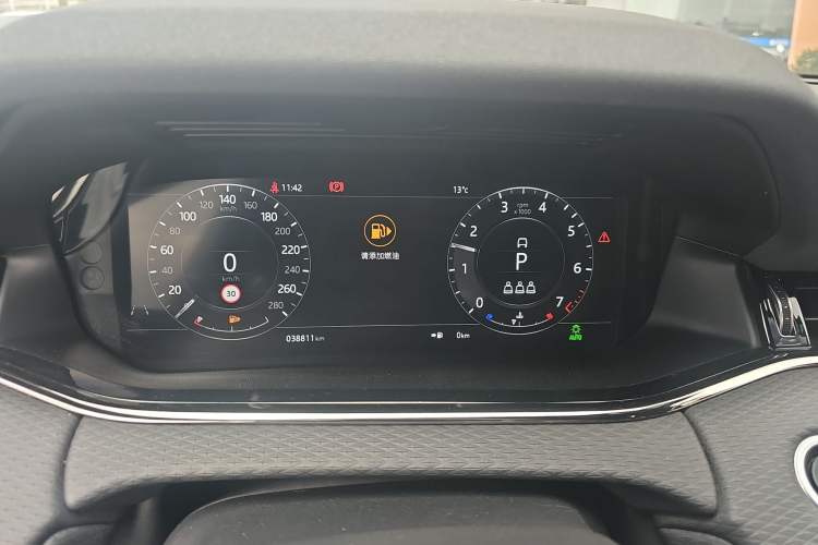 Used Land Rover Range Rover Evoque 2021 Range Rover Velar 249 PS R-Dynamic S Performance Edition